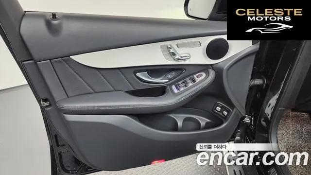 MERCEDES BENZ GLC-Classe X253 GLC300e 4MATIC Coupé 2020 — photo 14 sur 34