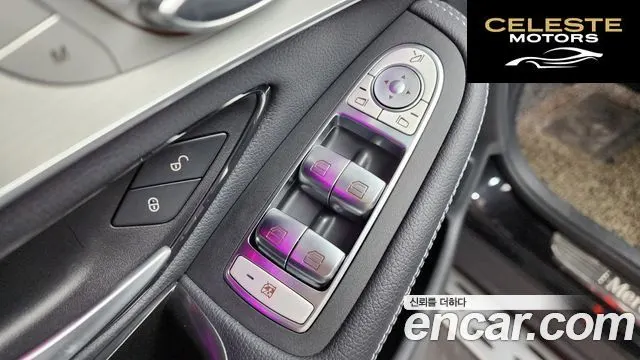 MERCEDES BENZ GLC-Classe X253 GLC300e 4MATIC Coupé 2020 — photo 29 sur 34