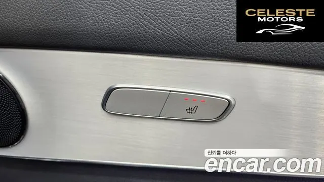 MERCEDES BENZ GLC-Classe X253 GLC300e 4MATIC Coupé 2020 — photo 31 sur 34