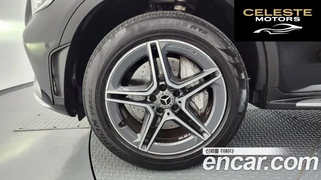 MERCEDES BENZ GLC-Classe X253 GLC300e 4MATIC Coupé 2020 — photo 5 sur 34