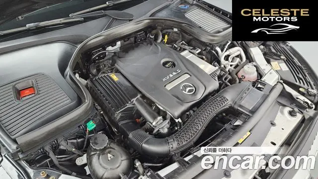 MERCEDES BENZ GLC-Classe X253 GLC300e 4MATIC Coupé 2020 — photo 6 sur 34
