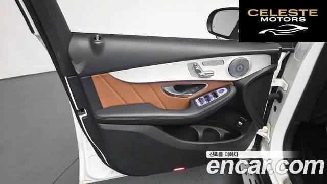MERCEDES BENZ GLC-Classe X253 GLC220 d 4MATIC Coupé 2021 — photo 13 sur 32