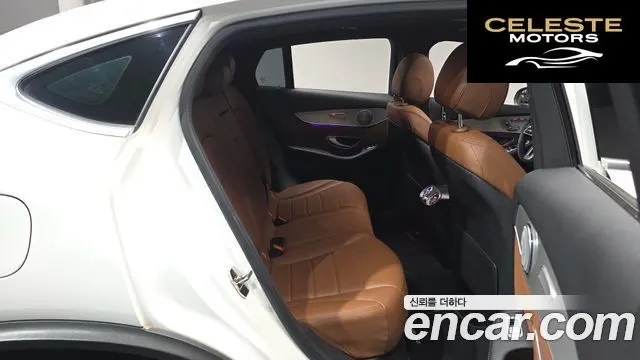 MERCEDES BENZ GLC-Classe X253 GLC220 d 4MATIC Coupé 2021 — photo 17 sur 32