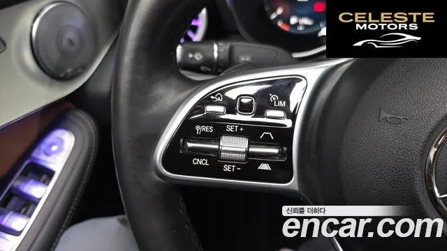 MERCEDES BENZ GLC-Classe X253 GLC220 d 4MATIC Coupé 2021 — photo 27 sur 32