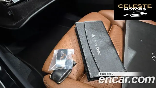 MERCEDES BENZ GLC-Classe X253 GLC220 d 4MATIC Coupé 2021 — photo 29 sur 32