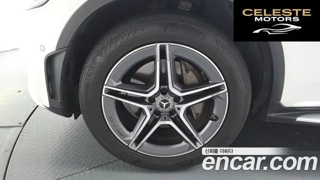MERCEDES BENZ GLC-Classe X253 GLC220 d 4MATIC Coupé 2021 — photo 4 sur 32