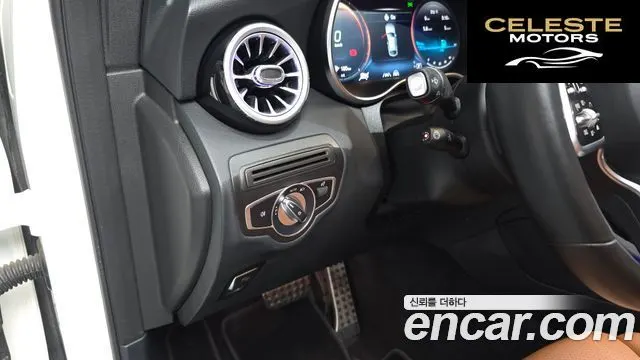 MERCEDES BENZ GLC-Classe X253 GLC220 d 4MATIC Coupé 2021 — photo 18 sur 32