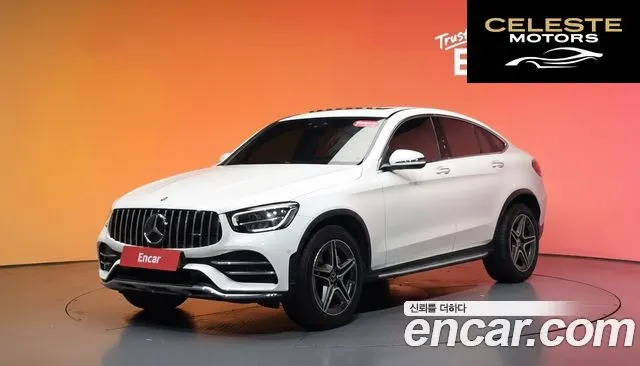 MERCEDES BENZ GLC-Classe X253 GLC220 d 4MATIC Coupé 2021 — photo 32 sur 32