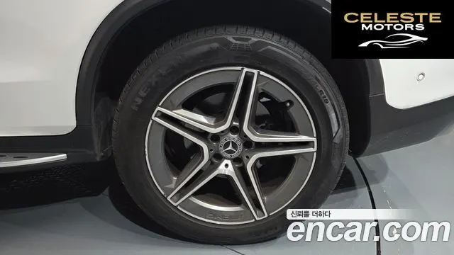 MERCEDES BENZ GLC-Classe X253 GLC220 d 4MATIC Coupé 2021 — photo 6 sur 32