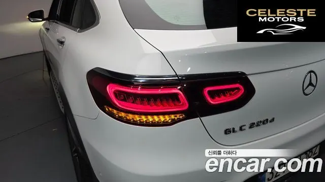 MERCEDES BENZ GLC-Classe X253 GLC220 d 4MATIC Coupé 2021 — photo 8 sur 32