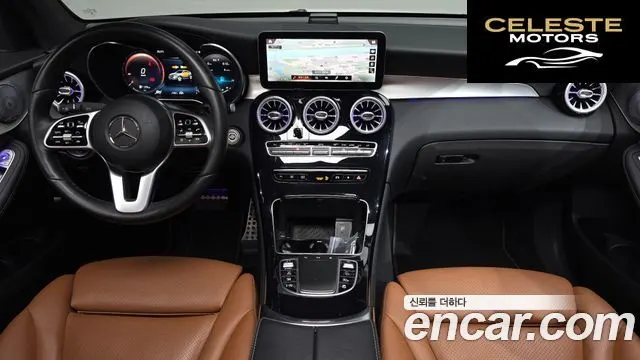 MERCEDES BENZ GLC-Classe X253 GLC220 d 4MATIC Coupé 2021 — photo 9 sur 32