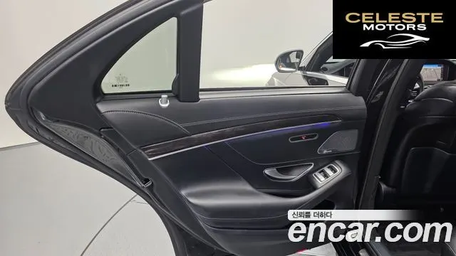 MERCEDES BENZ S-Classe W222 S350 d 2019 — photo 14 sur 35