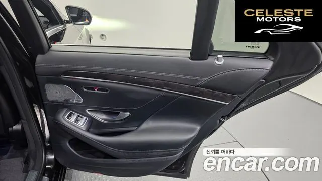 MERCEDES BENZ S-Classe W222 S350 d 2019 — photo 15 sur 35