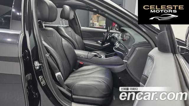 MERCEDES BENZ S-Classe W222 S350 d 2019 — photo 17 sur 35