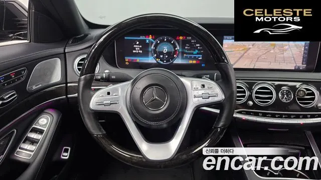MERCEDES BENZ S-Classe W222 S350 d 2019 — photo 19 sur 35