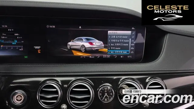 MERCEDES BENZ S-Classe W222 S350 d 2019 — photo 22 sur 35