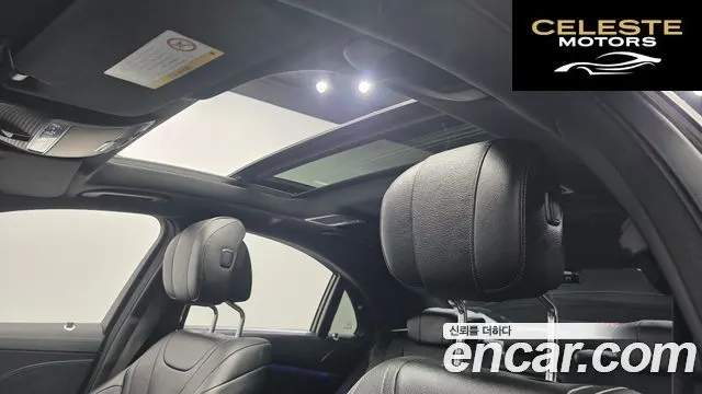 MERCEDES BENZ S-Classe W222 S350 d 2019 — photo 25 sur 35