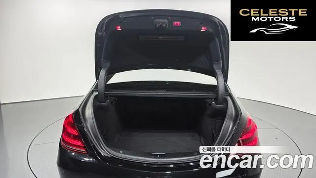 MERCEDES BENZ S-Classe W222 S350 d 2019 — photo 26 sur 35