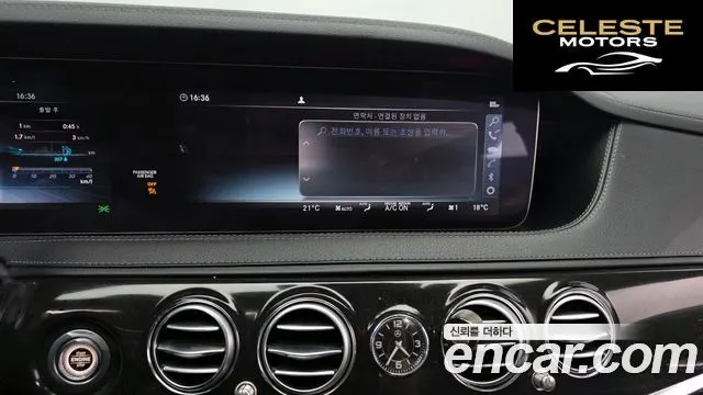 MERCEDES BENZ S-Classe W222 S350 d 2019 — photo 27 sur 35
