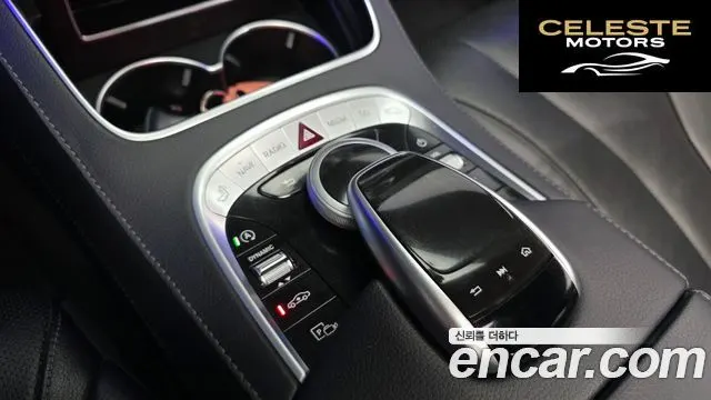 MERCEDES BENZ S-Classe W222 S350 d 2019 — photo 29 sur 35