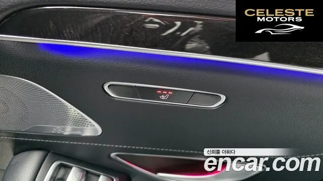 MERCEDES BENZ S-Classe W222 S350 d 2019 — photo 31 sur 35