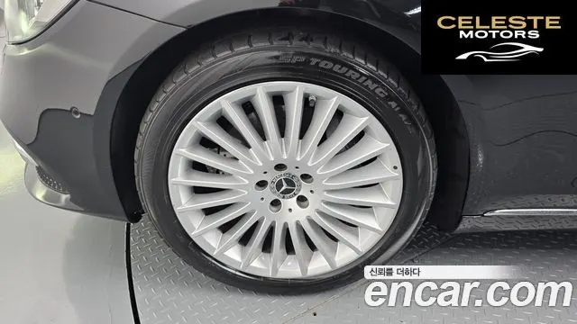 MERCEDES BENZ S-Classe W222 S350 d 2019 — photo 5 sur 35