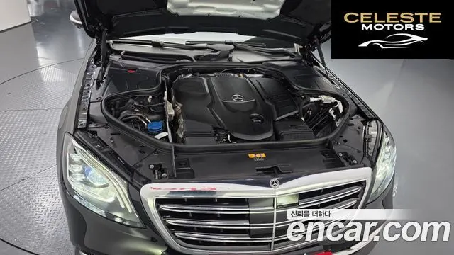 MERCEDES BENZ S-Classe W222 S350 d 2019 — photo 6 sur 35