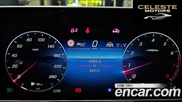MERCEDES BENZ S-Classe W223 S580L 4MATIC 2022 — photo 11 sur 30