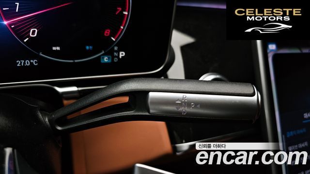 MERCEDES BENZ S-Classe W223 S580L 4MATIC 2022 — photo 12 sur 30