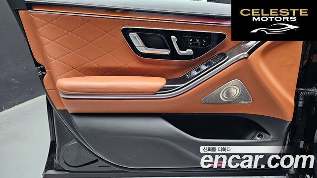 MERCEDES BENZ S-Classe W223 S580L 4MATIC 2022 — photo 14 sur 30