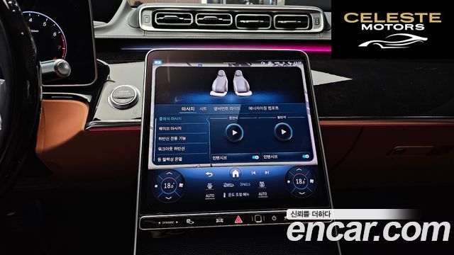 MERCEDES BENZ S-Classe W223 S580L 4MATIC 2022 — photo 20 sur 30
