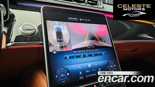 MERCEDES BENZ S-Classe W223 S580L 4MATIC 2022 — photo 21 sur 30