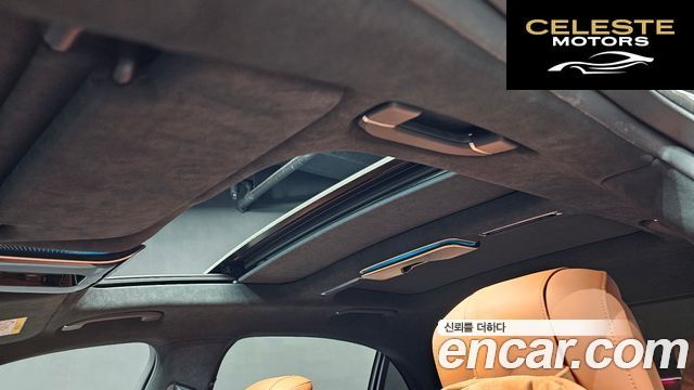 MERCEDES BENZ S-Classe W223 S580L 4MATIC 2022 — photo 25 sur 30