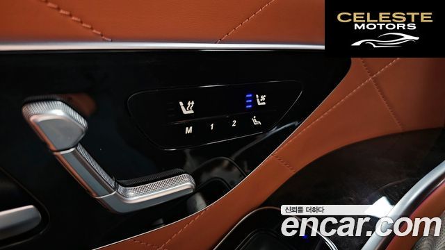 MERCEDES BENZ S-Classe W223 S580L 4MATIC 2022 — photo 27 sur 30