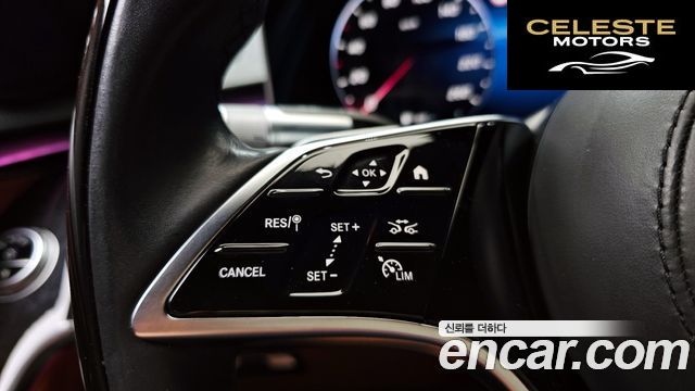 MERCEDES BENZ S-Classe W223 S580L 4MATIC 2022 — photo 28 sur 30