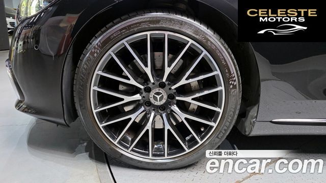 MERCEDES BENZ S-Classe W223 S580L 4MATIC 2022 — photo 5 sur 30