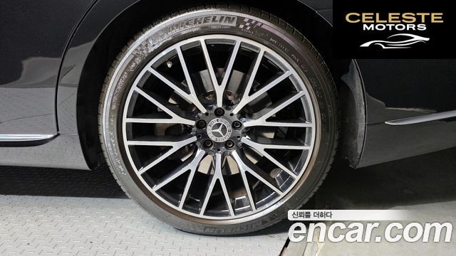 MERCEDES BENZ S-Classe W223 S580L 4MATIC 2022 — photo 7 sur 30