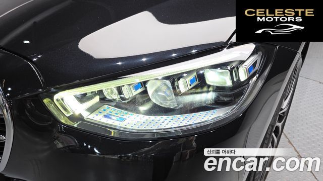 MERCEDES BENZ S-Classe W223 S580L 4MATIC 2022 — photo 8 sur 30