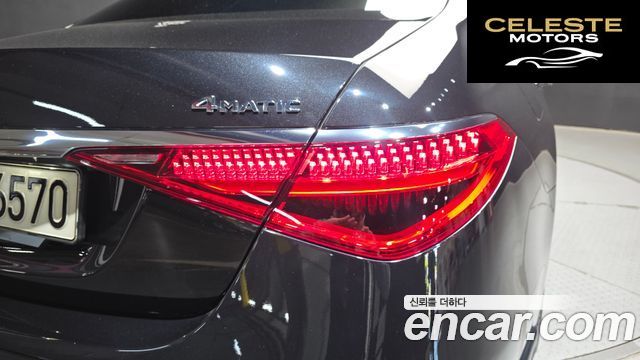 MERCEDES BENZ S-Classe W223 S580L 4MATIC 2022 — photo 9 sur 30