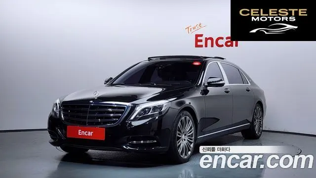 MERCEDES MAYBACH S-Classe W222 S500 2015 — photo 1 sur 20