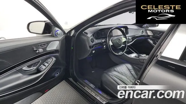 MERCEDES MAYBACH S-Classe W222 S500 2015 — photo 10 sur 20
