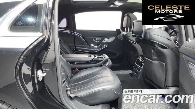 MERCEDES MAYBACH S-Classe W222 S500 2015 — photo 11 sur 20