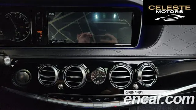 MERCEDES MAYBACH S-Classe W222 S500 2015 — photo 12 sur 20