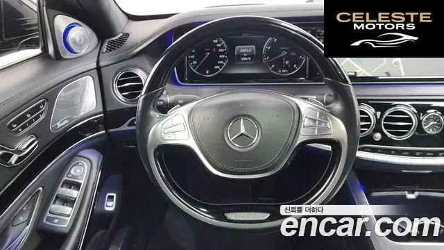 MERCEDES MAYBACH S-Classe W222 S500 2015 — photo 13 sur 20