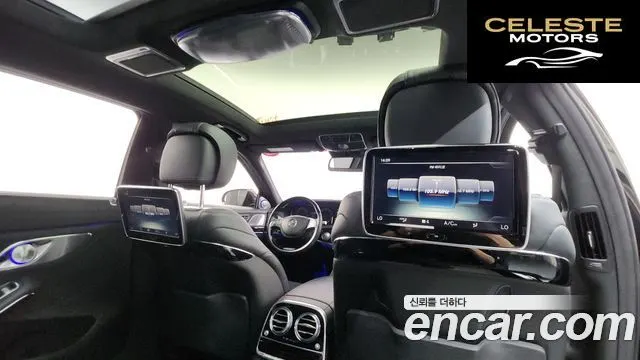 MERCEDES MAYBACH S-Classe W222 S500 2015 — photo 16 sur 20