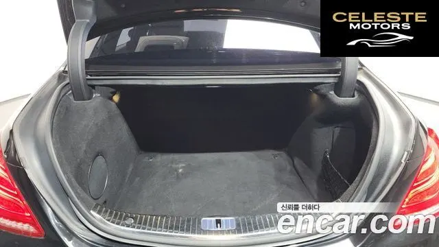 MERCEDES MAYBACH S-Classe W222 S500 2015 — photo 18 sur 20