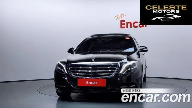 MERCEDES MAYBACH S-Classe W222 S500 2015 — photo 3 sur 20