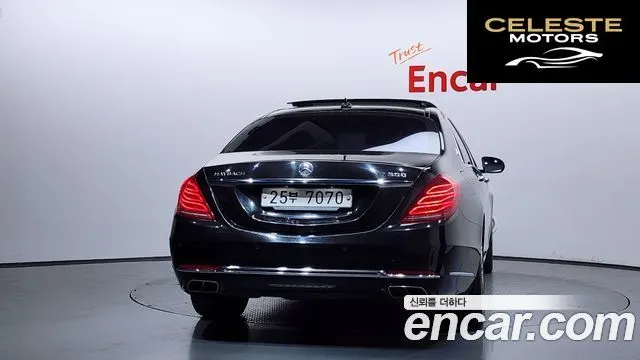 MERCEDES MAYBACH S-Classe W222 S500 2015 — photo 4 sur 20