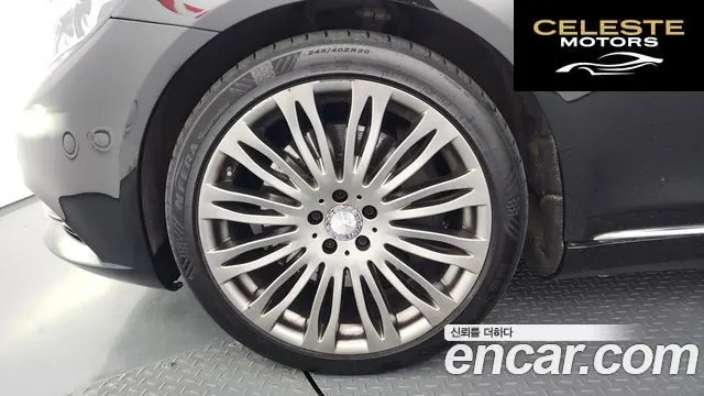 MERCEDES MAYBACH S-Classe W222 S500 2015 — photo 5 sur 20