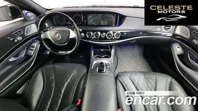 MERCEDES MAYBACH S-Classe W222 S500 2015 — photo 7 sur 20